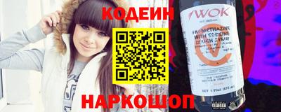 мефедрон Свободный