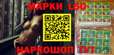 альфа пвп Северобайкальск