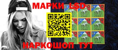 мет Севастополь