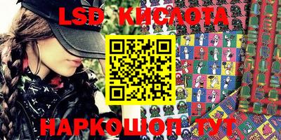 MDMA Славгород