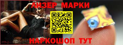 мефедрон Свободный
