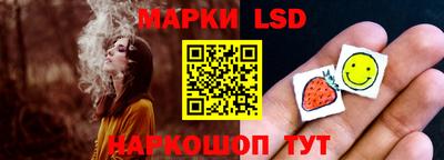 мефедрон Свободный