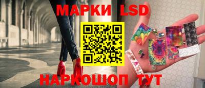 мет Севастополь