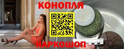 мет Севастополь