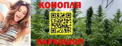 альфа пвп Северобайкальск