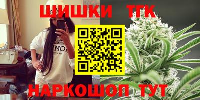 MDMA Славгород