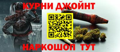 альфа пвп Северобайкальск