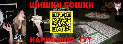 MDMA Славгород