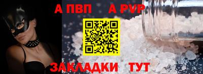 мефедрон Свободный