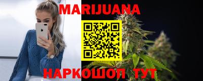 мефедрон Свободный