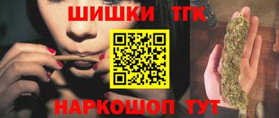 мефедрон Свободный