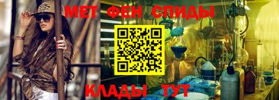 дистиллят марихуана Сланцы