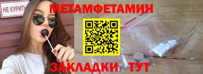 дистиллят марихуана Сланцы