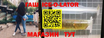мефедрон Свободный