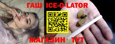 мефедрон Свободный