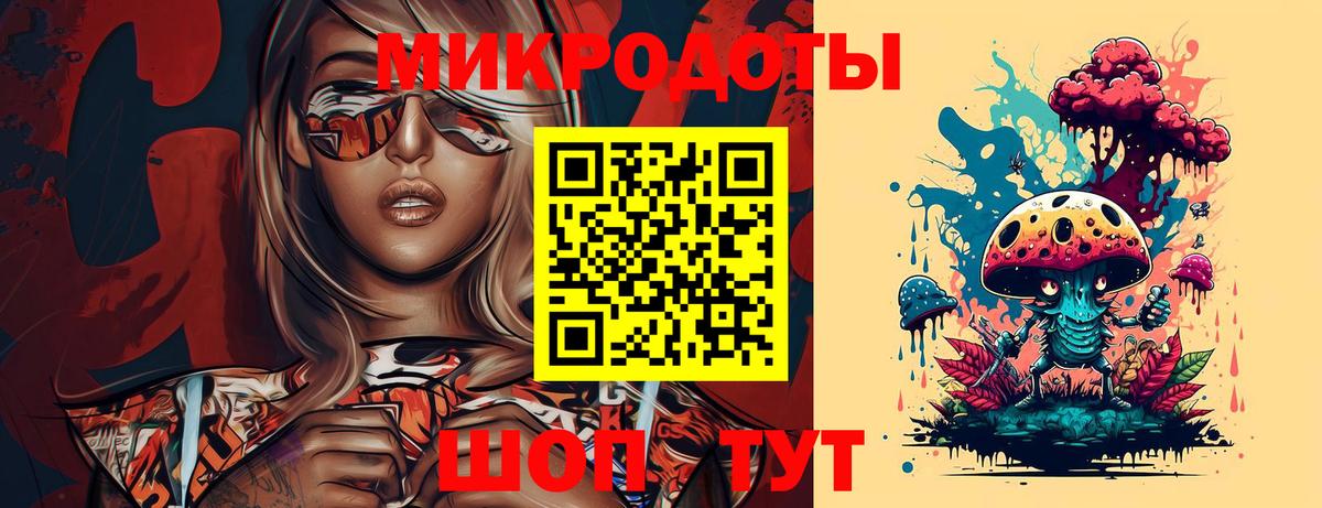 Галлюциногенные грибы прущие грибы Арсеньев